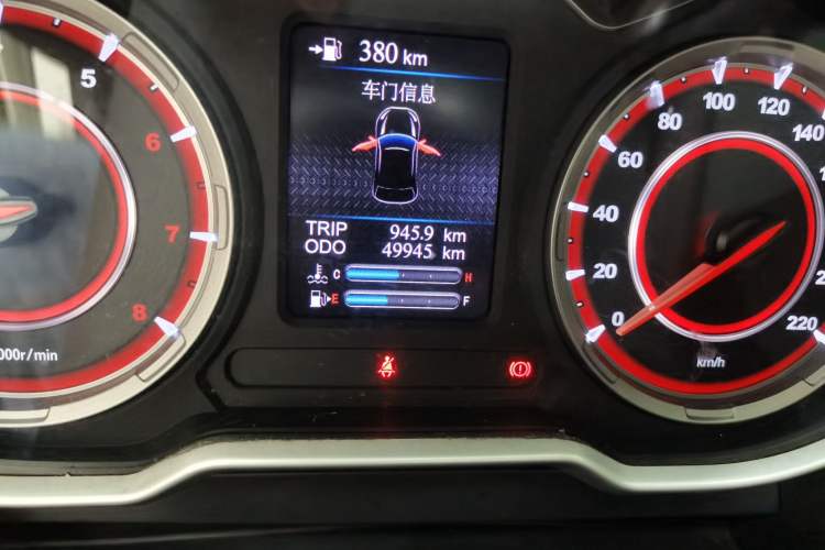 Used Haima S5 2017 Strong-Performance Version 1.5T Manual Luxury Model
