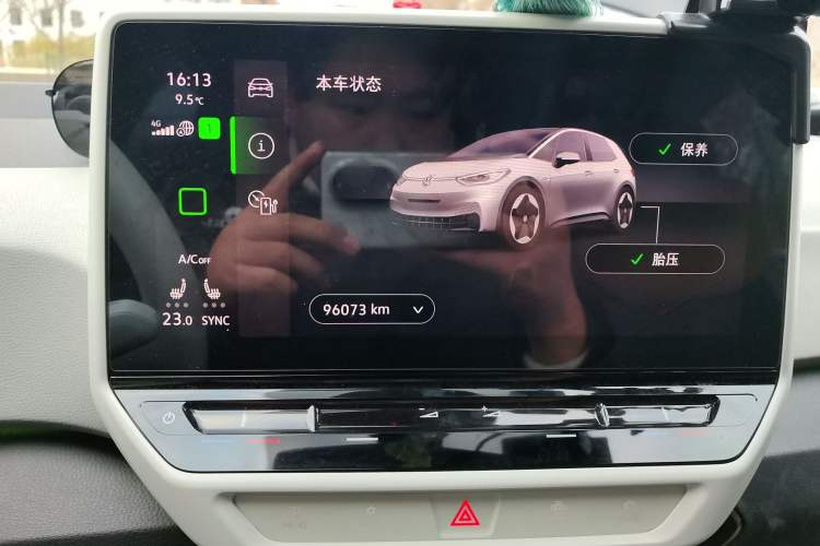 Used Volkswagen ID.3 2021 1st Edition ID. First Impression Edition
