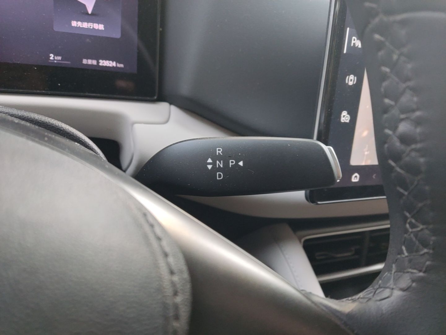 BYD Yuan UP 2025 Intelligent Driving Version 401 KM Dynamic Edition — снимка 16
