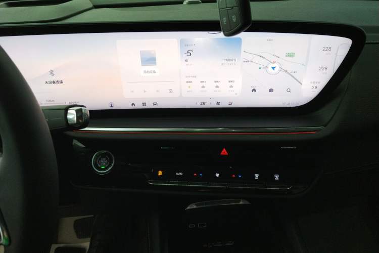 Used Buick Envision 2025 Encore Plus 28T Two-Wheel-Drive Platinum Edition