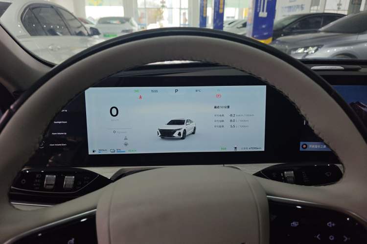 Used Chery Fengyun A8 2024 127 Yufeng Edition
