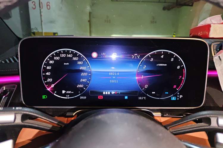 Used Mercedes-Benz S-Class 2022 S 450 L
