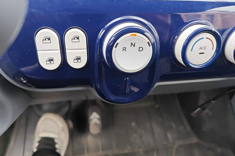 Used Bestune Pony 2025 222km Range Agile Horse Gear Lever