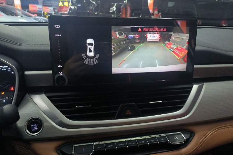 Used Geely Auto Vision X6 2020 1.4T CVT Luxury Edition