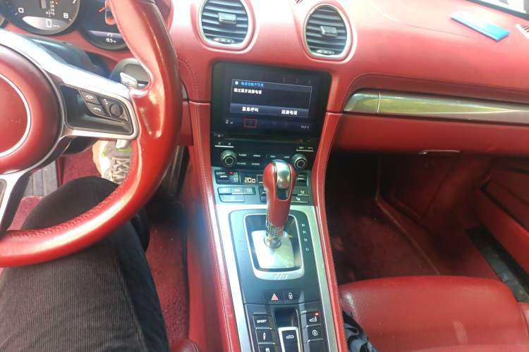 Used Porsche 718 2016 Boxster 2.0T
