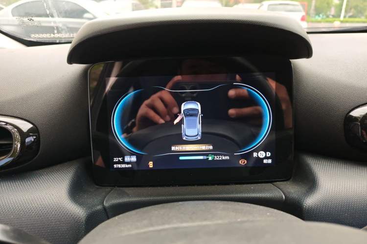 Used Leapmotor T03 2022 Star Diamond Edition Instrument Cluster