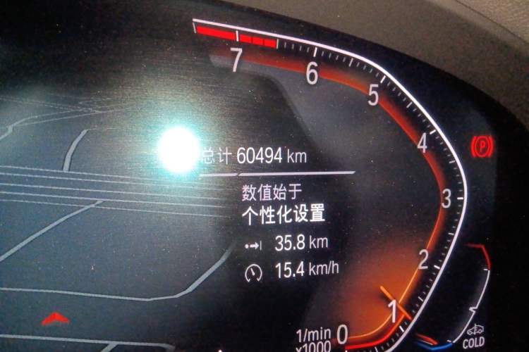 Used BMW X3 2022 xDrive25i M Sport Package
