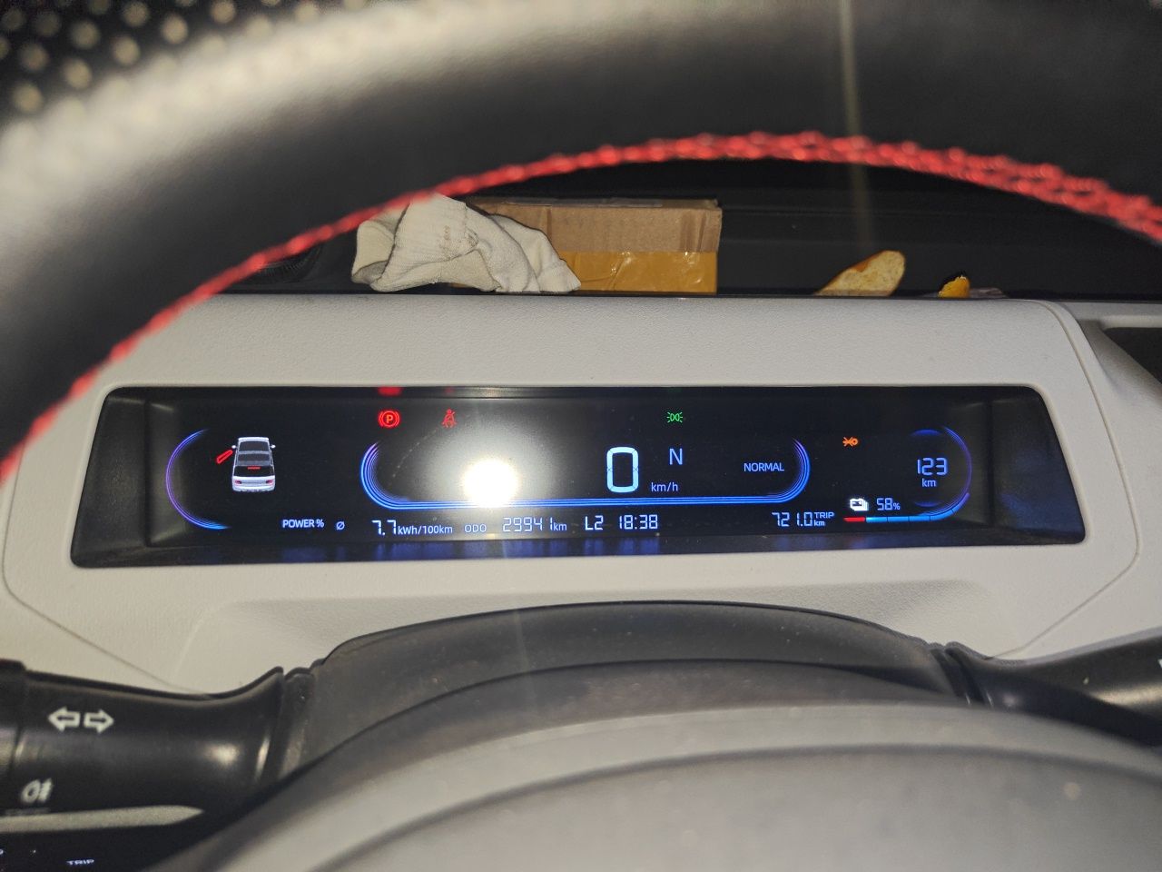 Geely Galaxy Panda 2023 Panda Mini 200km Dynamic Bear — снимка 11
