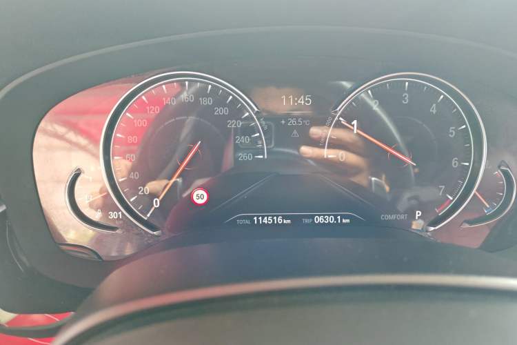 Used BMW 5 Series 2018 Restyled 530Li Luxury Edition M Sport Package
