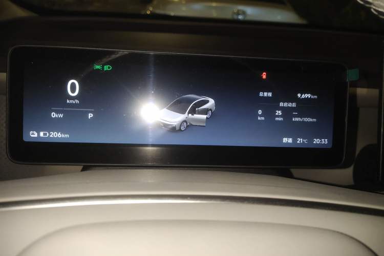 Used Leapmotor B01 2025 650 Enjoyment Edition