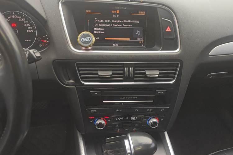 Used Audi Q5 (Import) 2013 45 TFSI quattro Sport Edition
