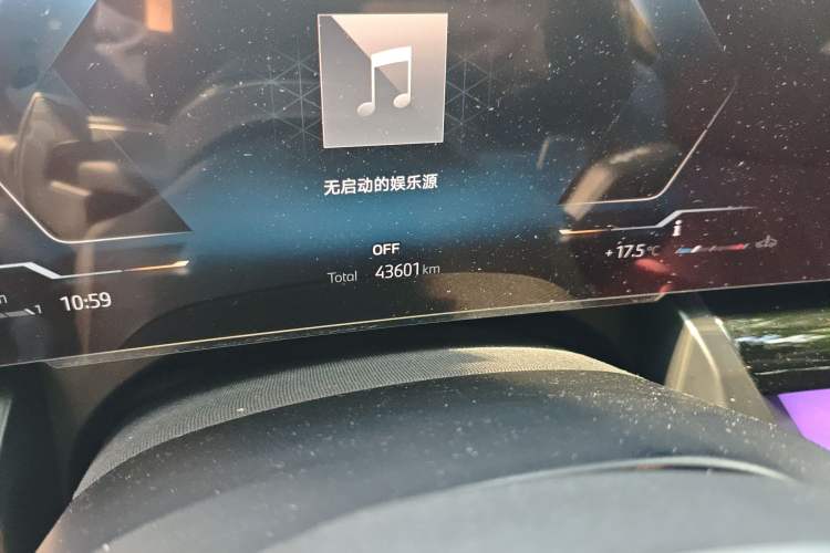 Used BMW 5 Series 2024 530Li Leading Model M Sport Package
