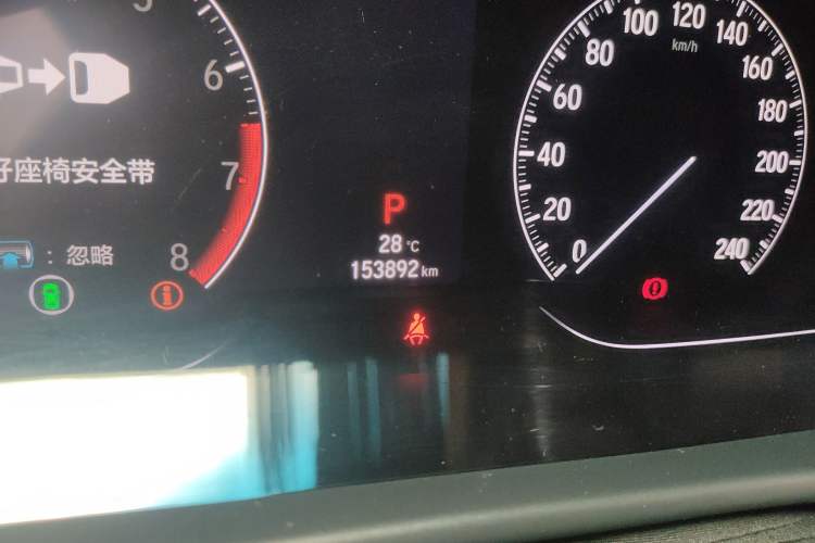 Used Honda Accord 2018 260TURBO Luxury Edition China V Emission Standard