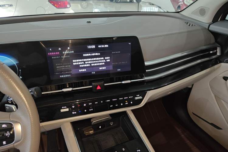 Used Kia Sportage (Chinese Domestic Model) 2023 1.5T Two-Wheel Drive Prestige Edition Audio And AC Panel