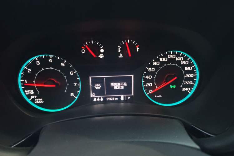 Used Chevrolet Equinox 2022 535T Chijie Edition
