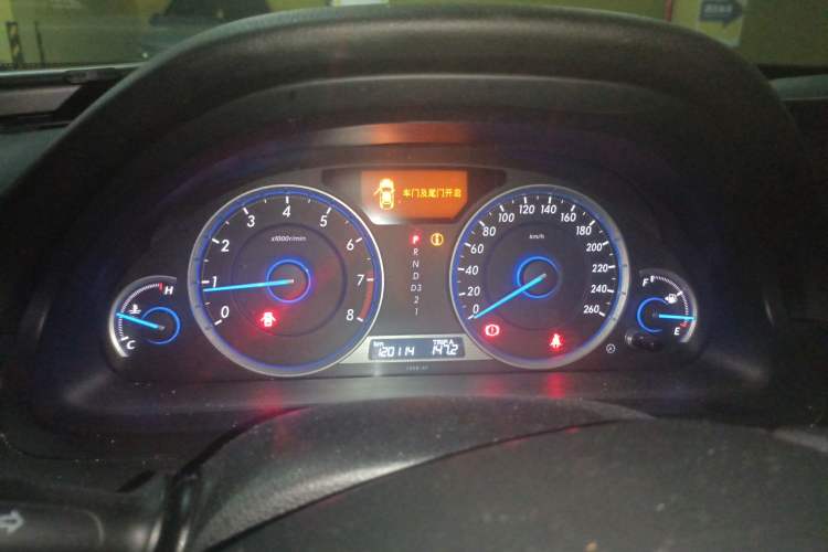 Used Honda Crosstour 2014 2.4L Luxury Edition