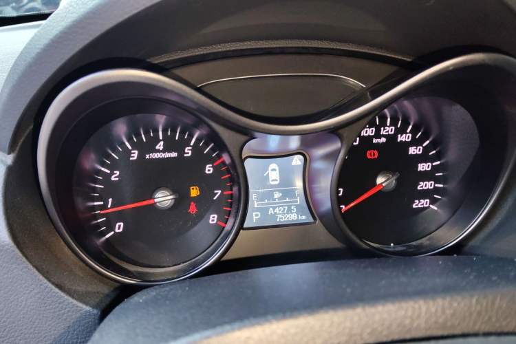 Used Haima S5 2016 1.5T CVT Enjoyment Edition Instrument Cluster