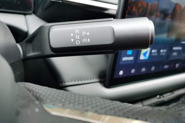 Used AION RT 2025 650 Zhijihao Edition