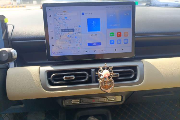 Used Wuling Bingo PLUS 2024 330 km Range Five-Seater Version
