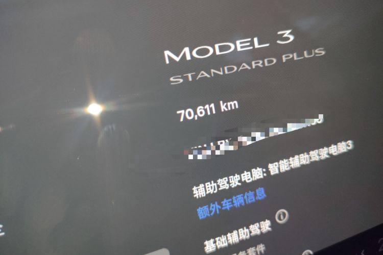 Used Tesla Model 3 2020 Standard Range Rear-Wheel Drive Upgraded Version
