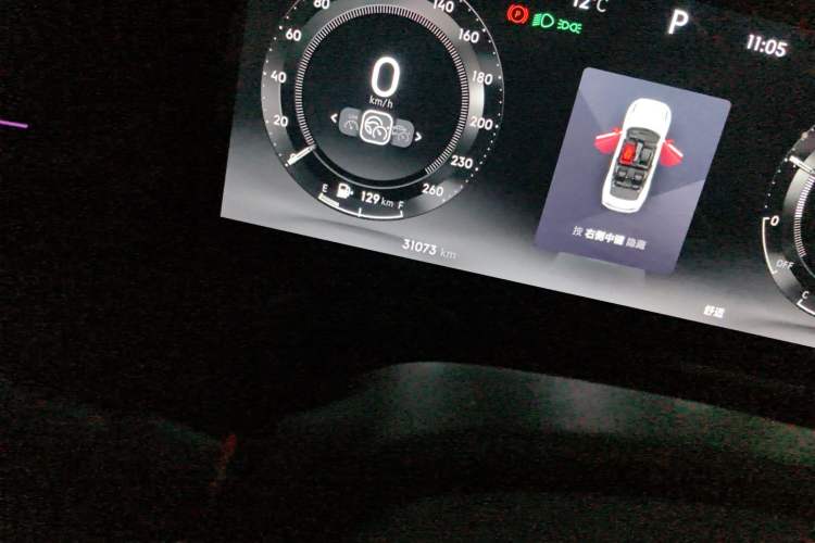 Used Lynk & Co 03 2023 1.5TD DCT JingPro