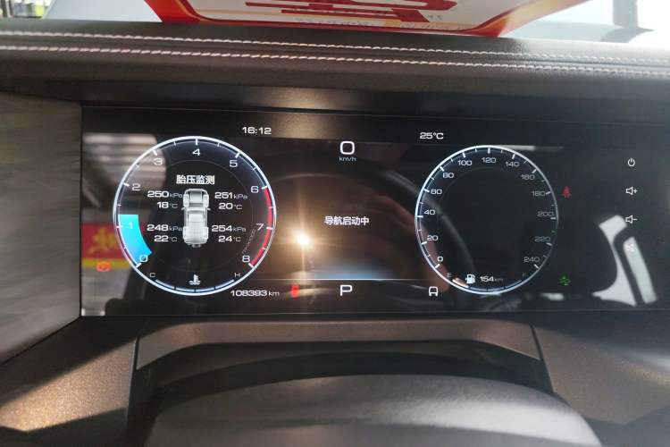 Used Tank 300 2021 City Edition 2.0T—Truly Stylish Instrument Cluster