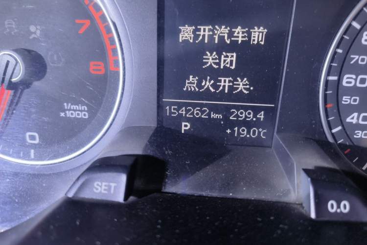 Used Audi A4L 2013 35 TFSI Automatic Comfort Model
