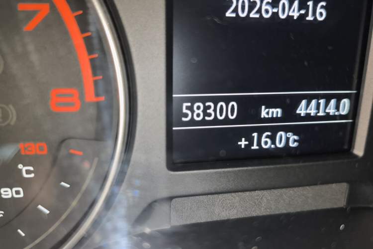 Used Audi A3 2017 Sportback 35 TFSI Sport Edition Odometer Close Up