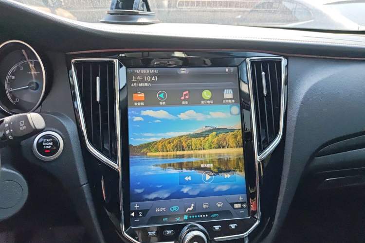 Used Zotye SR7 2017 1.5T CVT Cube Dream Edition