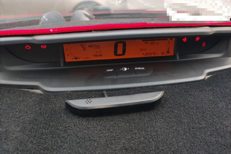 Used Citroen C-Quatre 2016 Classic Sedan 1.6L Manual - Premium Version Instrument Cluster