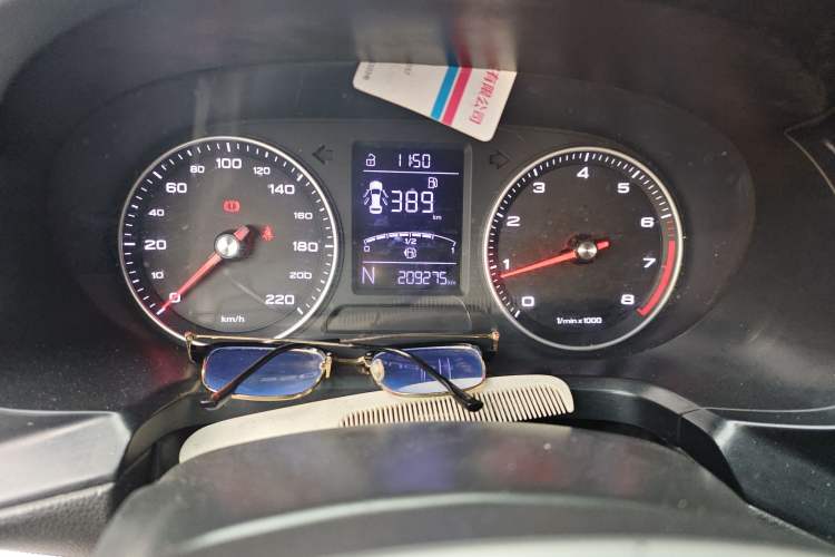 Used Roewe 360 2018 PLUS 1.5L Automatic Luxury Edition