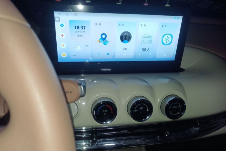 Used Wuling Bingo 2025 333 km Enjoyment Version
