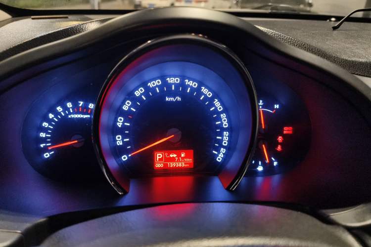 Used Kia Sportage R 2014 2.0L Automatic Two-Wheel Drive DLX