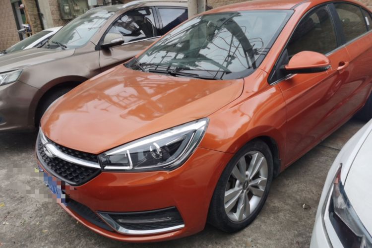 Used Chery Arrizo 5 2017 1.5L CVT Fashion Edition