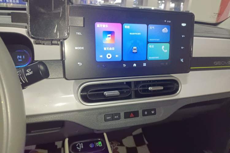 Used Geely Galaxy Panda 2025 210km Panda Kart Audio And AC Panel