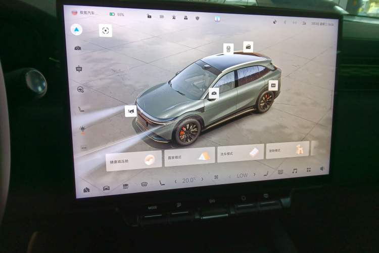 Used Zeekr 7X 2025 100 kWh Long-Range Rear-Wheel Drive with Intelligent Driving Features
