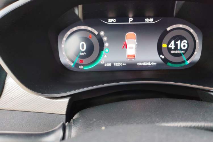 Used BAIC Beijing EU5 2018 R550 Smart Trend Edition
