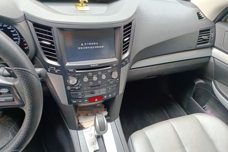 Used Subaru Outback 2014 2.5i Yashang Deluxe Edition
