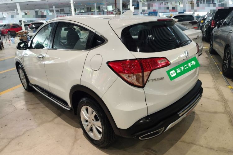 Used Honda Vezel 2015 1.5L CVT two-wheel drive Comfort trim
