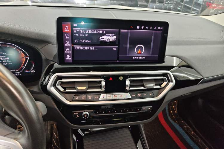 Used BMW X3 2023 xDrive25i M Sport Package