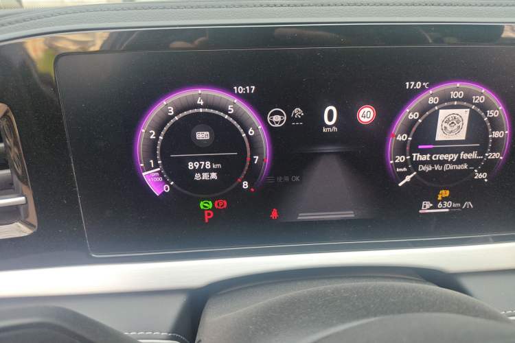 Used Volkswagen Passat 2025 Pro 380TSI Dragon Glory Edition Odometer Close Up