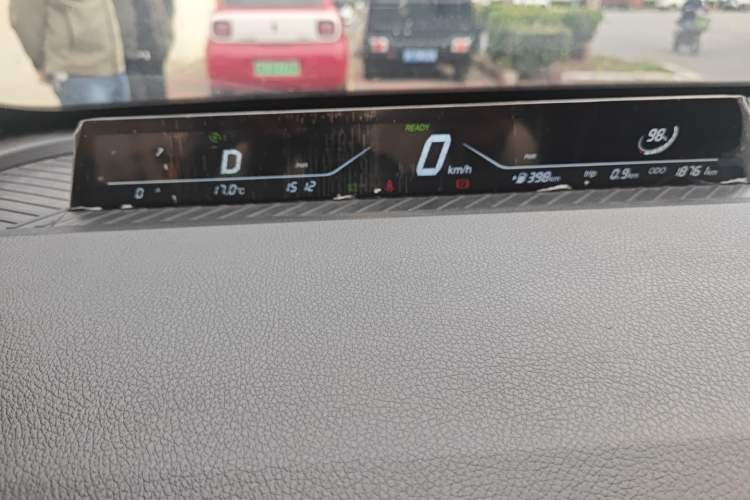 Used NETA V 2021 Long-Range Entertainment Edition