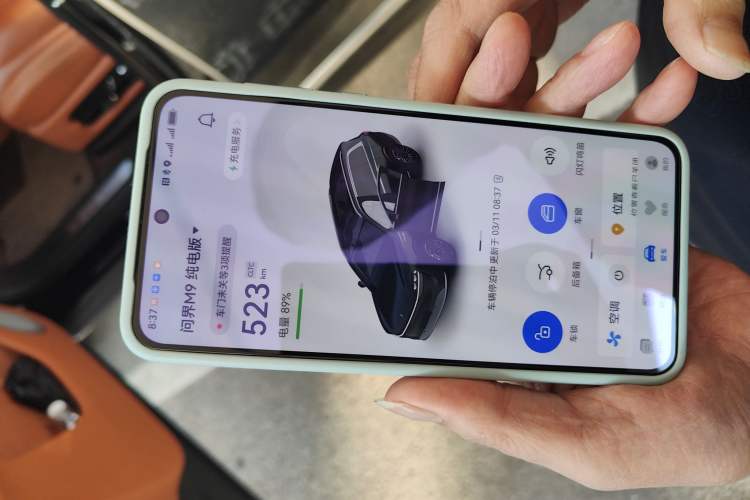 Used Hima AITO M9 2024 All-Electric Ultra Version 100 kWh 6-Seater Model