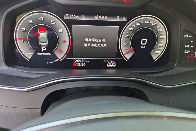 Used Audi A6L 2021 45 TFSI Prestige Dynamic Edition