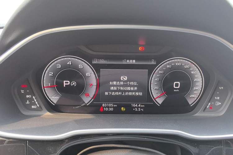 Used Audi Q3 2021 35 TFSI Fashion Dynamic Model