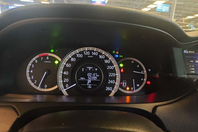 Used Honda Accord 2014 2.0L EXN Luxury Navigation Edition
