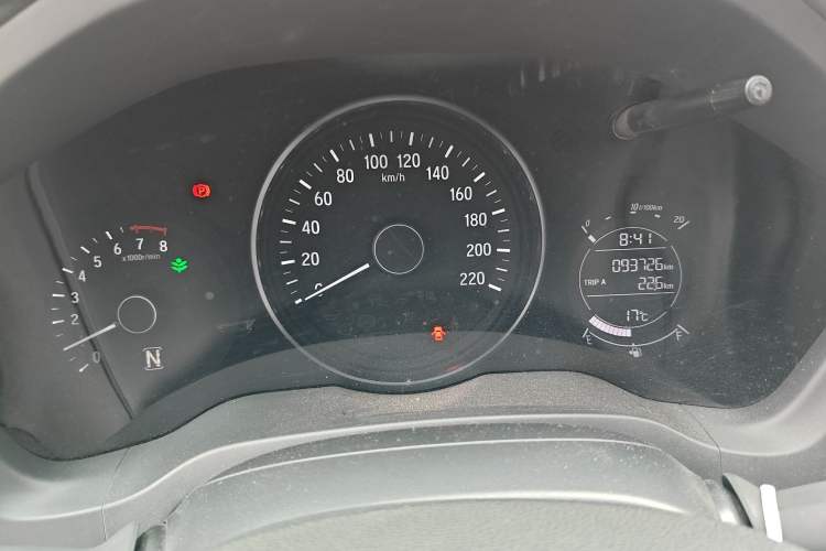 Used Honda Vezel 2020 1.5L CVT Elite Edition
