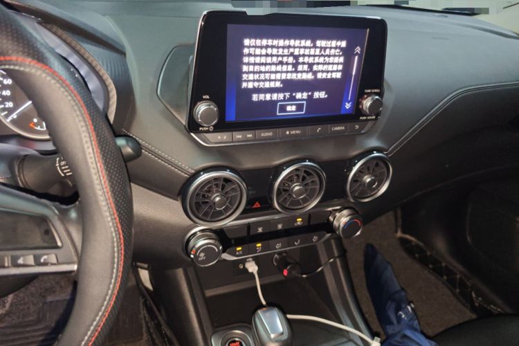 Used Nissan Sylphy 2020 1.6L XL CVT Enjoyment Edition
