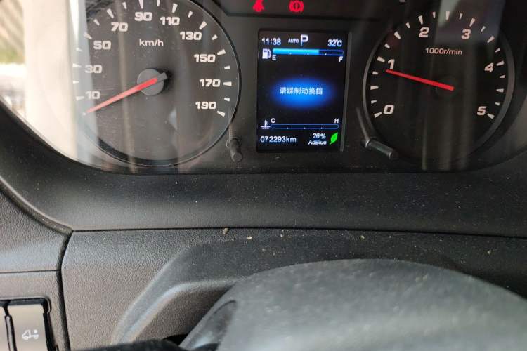 Used Iveco Eurocargo 
