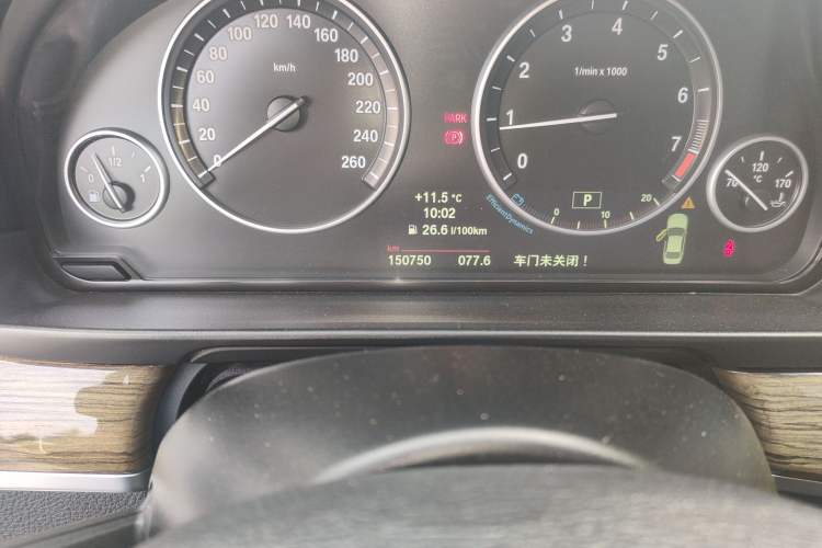 Used BMW 5 Series 2014 525Li Fashion Design Package